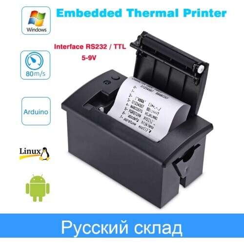 58mm Mini Thermal Parallel POS Receipt Printer Embedded Tickets Printer Interface RS232 / TTL Use With 5v-9v For Arduino Android