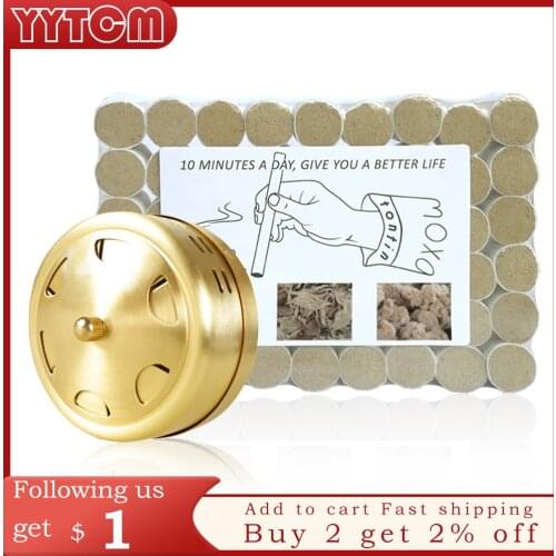 Mugwort 5 years 45:1 little smoke stick suit 1pcs copper moxa box 54pcs moxa roll moxibustion Chinese herbal moxa rolls