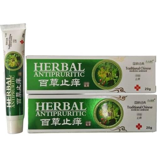 20g Natural Herbal Antibacterial Bacteriostatic Ointment Antifungal Dermatitis Psoriasis Eczema Itch Skin Disease Cream