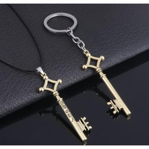 Attack On Titan Keychain Eren Yeager Shingeki No Kyojin Key Pendant Keychain for Women Men Key Holder Cosplay Jewelry Gift