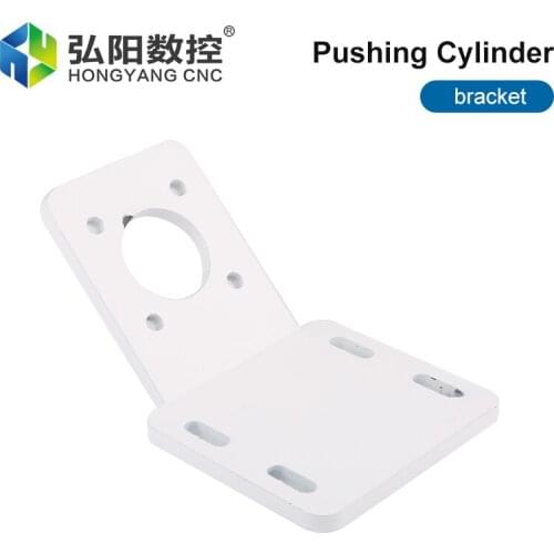 CNC Woodworking Cutting Machine Push Cylinder Bracket, Multi-Process Pneumatic Baffle Fixed Installation Accessories