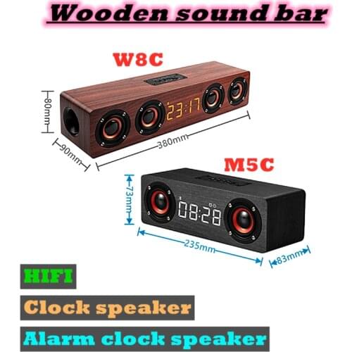 Wooden Soundbar Wireless Bluetooth Speaker 20W HIFI High-fidelity Surround Sound Music Center with LED Display FM Radio Boom Box