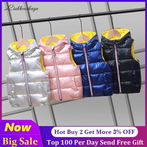 Kids Waistcoat Vest For Girl Warm Vest Winter Boys Thicken Waistcoat Snow Vest Children Teens Windproof Waterproof Outerwear