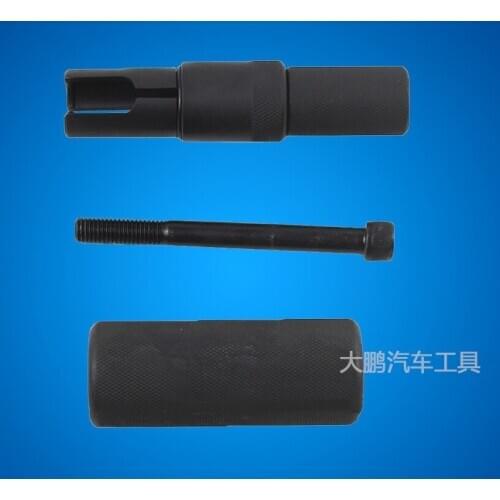 For Ford Kuga fuel injector puller 1.0 1.6 2.0T engine tool 310-206