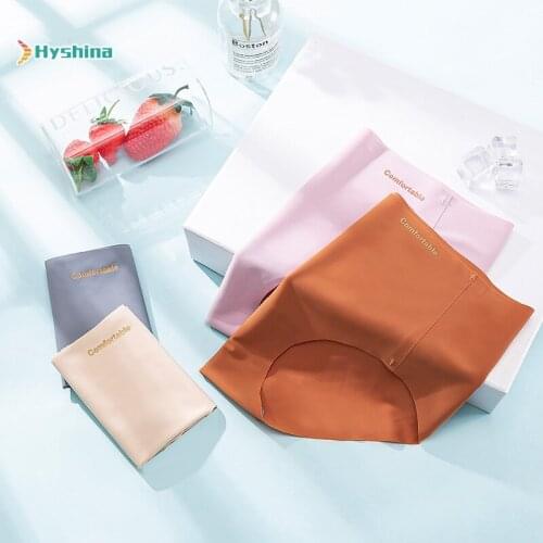 New Womens silk Ice High Waist One Piece Underwear Graphene Antibacterial Crotch Comfortable