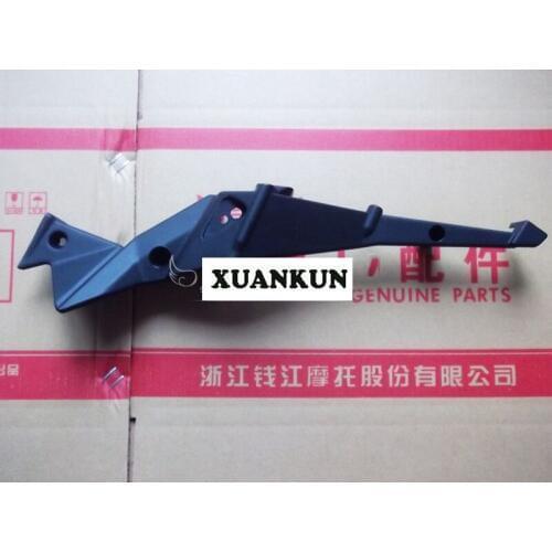 XUANKUN BJ600GS/BN600 Rear Fender Left / Left Trim Panel Steering Light Bracket