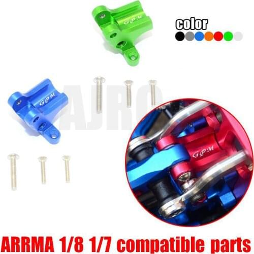 ARRMA 1/8 1/7 RC car KRATON SENTON TYPHON TALION OUTCAST Aluminum alloy keel rod rear fixed bracket ARRMA AR320195