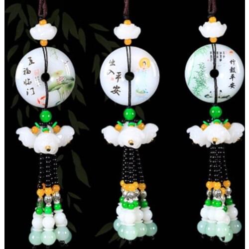 Car pendant Car rearview mirror car pendant interior decoration car ornaments decorative supplies