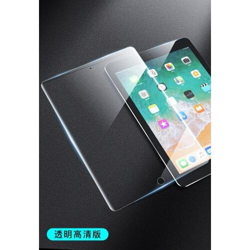 EQHTX Protective Films And Glasses For Tablets