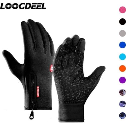 Loogdeel Cycling Clothing