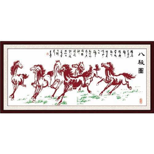 Eight steeds picture (3) cross stitch kit Chinese horse animal print lover hand embroidery DIY handmade needlework supplies bag