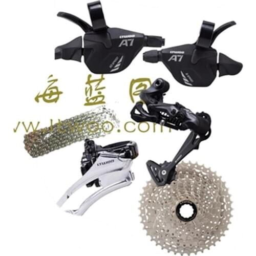 LTWOO A7 front derailleur + rear derailleur + trigger shifter + cassette + chain 10S 20S 30S compatible sram