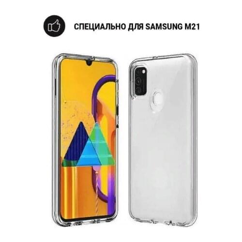 Shok365 Samsung Galaxy M30s Phone Cases