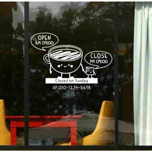 Business Hours Coffee Shop Sticker Milk tea Decal Cafe Cup Poster Vinyl Art Wall Decor Mural Bread Coffee Break Glass Decals