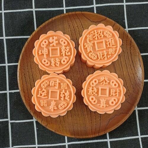 Moon Cake Mould 50g Chinese Traditional Hand-Pressure Mooncake Molds for Mid-Autumn DIY Pastry Tool Sets/5pcs Round White D0M