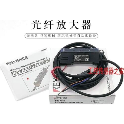 New original KEYENCE fiber sensor FU-95 FU-95H FU-95HA FU-95S FU-95W FU-95Z