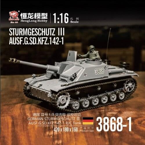 1/16 STURMGESCHUTZ 3 AUSF.G.SD.KFZ.142-1 tank HL 3868-1 2.4G Pro RC tank