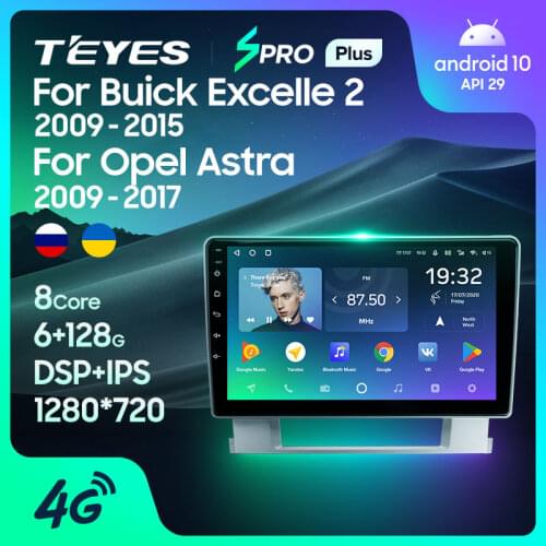 TEYES SPRO Plus For Buick Excelle 2 2009 - 2015 For Opel Astra J 2009 - 2017 Car Radio Video player Navigation No 2din 2 din DVD