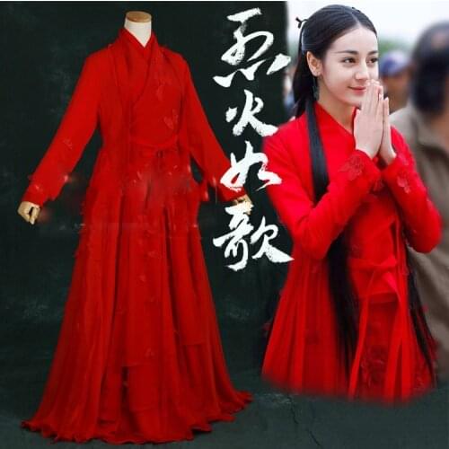 Di Li Re Ba Red Bride Costume Swordlady Hanfu for Newest TV Play LieHuoRuGe Drama Costume Stage Performance Hanfu for Women