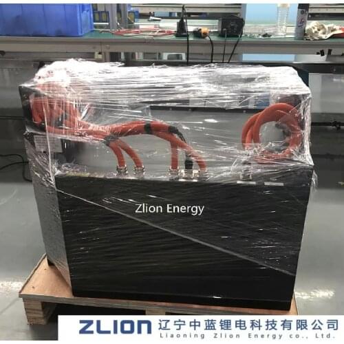 Electric Forklift 7FB20 battery pack 48V450Ah