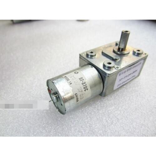JGY370 12V DC geared motor, 6V 24V full metal gear Square