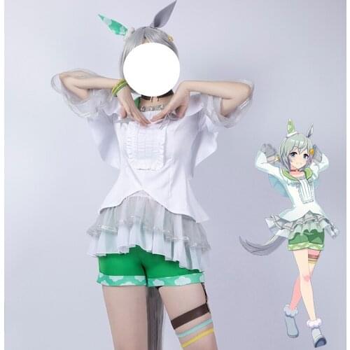 Game Pretty Derby Seiun Sky Cosplay Costume Women Cute Suit With Tail Halloween Carnival Uniforms Custom Made