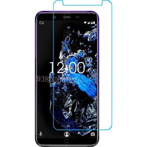 Arvin U25 Pro