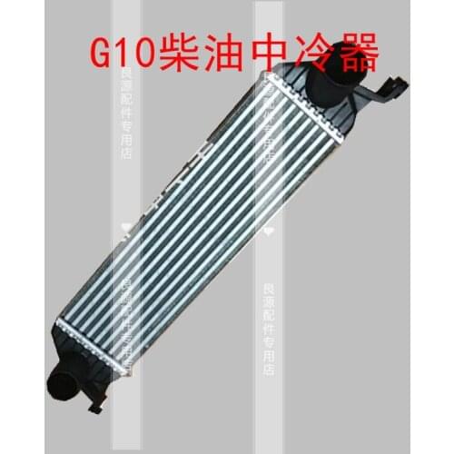 For SAIC Maxus g10 water tank radiator intercooler engine intercooler radiator Chase intercooler