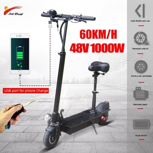 Jueshuai Outdoor Skateboard Wheels