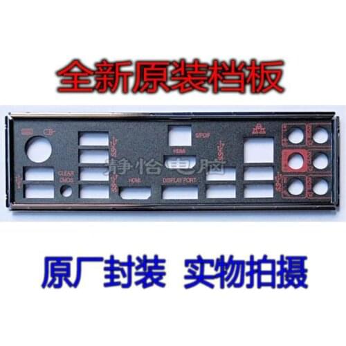 Original IO I/O Shield Back Plate BackPlate Blende Bracket For MSI Z97 GAMING 7