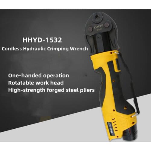 QIANCHENGHAO Hydraulic Tools