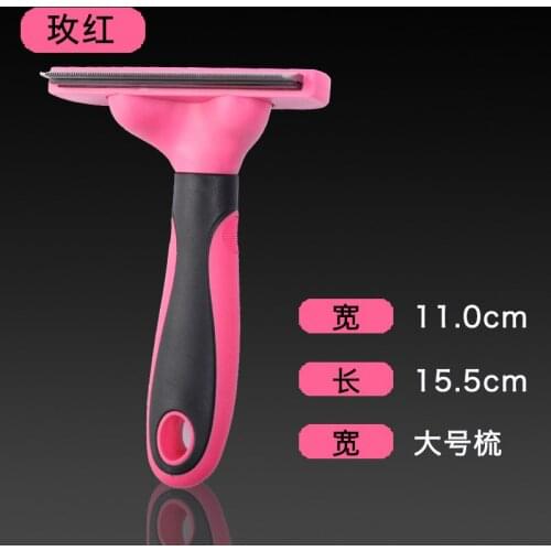 2021 New Comfortable Pet Hair Removal Comb Cats Dog Grooming Comb Puppy Kitten Hair Shedding Trimmer Combs Pets Grooming Tools