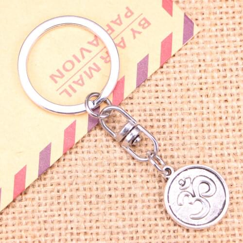 20pcs New Fashion Keychain 18mm Yoga OM Pendants DIY Men Jewelry Car Key Chain Ring Holder Souvenir For Gift