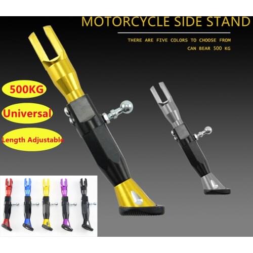 Motorcycle refitting accessories aluminum alloy adjustable side tripod scooter universal single side support foot support