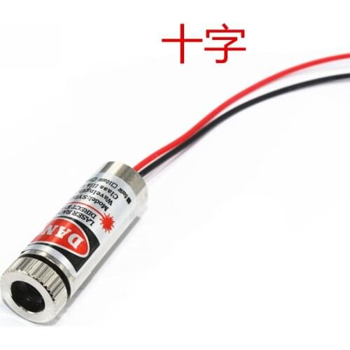Head Glass Lens Focusable Industrial Class 650nm 5mW Cross Red Laser Line Module Hot Sale