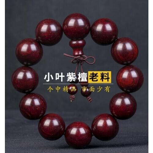 India lobular red sandalwood old material black men and women section beads bracelet