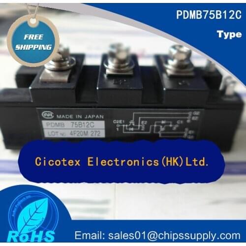 PDMB75B12C MODULE IGBT