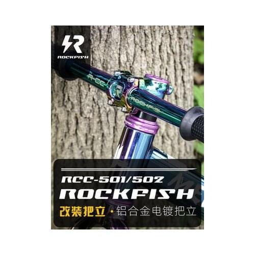 ROCKFISH RCC-501 Childrens Bicycle Scooter Modification Parts Balanced Handlebar Stand 7 Degree