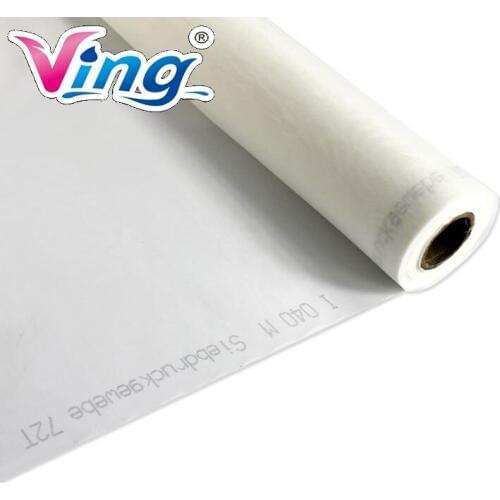 3 Yards - White Silk Screen Printing Mesh Fabric 110 43T / 110 - 108" L