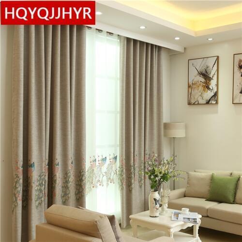 Chinese Characteristics Embroidered High Quality Shade Curtains For Living Room Luxury Custom Modern Curtain For Bedroom