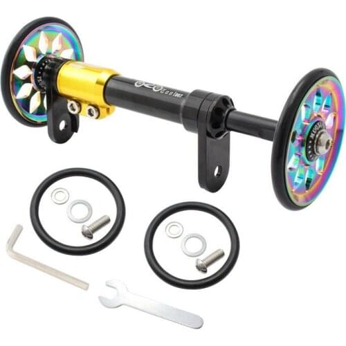 MUQZI Folding Bike Easy Wheel and Extension Rod for Brompton Rear Cargo Rack Easywheel Telescopic Rod