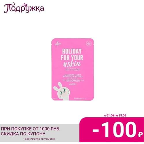 TODOMODA Goods For Beauty And Health