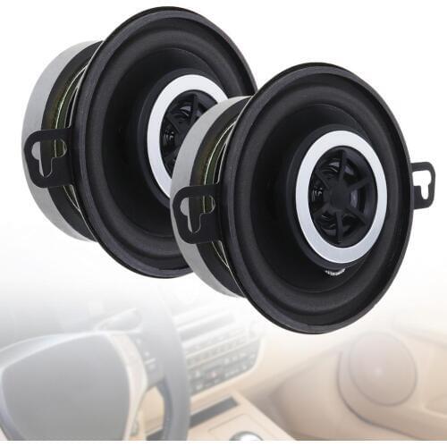 2pcs Universal 3.5 Inch 12V 200W Universal Car Horn with Coaxial Type and Full Frequency for Most Cars