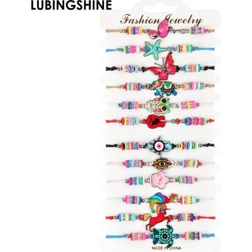 12pcs/set Bohemia Handmade Braided Rope Bracelet Set Enamel Owl Butterfly Tortoise Charms Crystal Beads Bracelets for Women Gift
