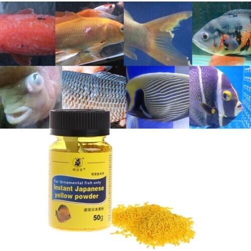 2021 New Aquarium Fish Tank 50g Instant Yellow Powder For Ornamental Fish Treat Bacterial