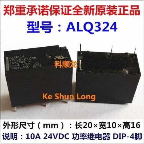 Free shipping(5pieces/lot)100%Original New Stop production JQ1A-24V AJQ334 JQ1A-24V-F AJQ3342F Upgrade ALQ324 4PINS 24VDC Relay
