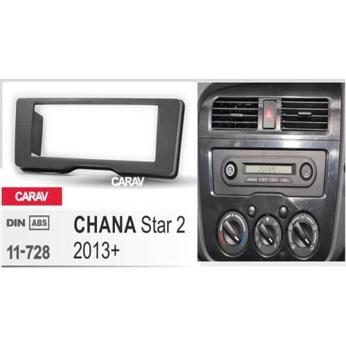 CARAV 11-728 Car Radio Fascia Panel for CHANA Star 2 2013+ Stereo Fascia Dash CD Trim Installation Kit