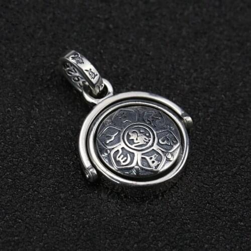 FERVENT Silver Chains