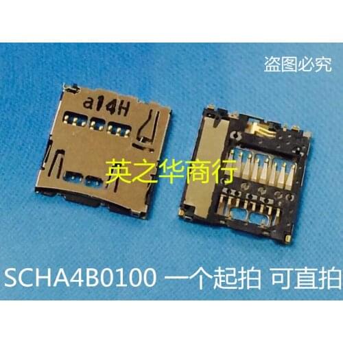 SCHA4B0100 original play