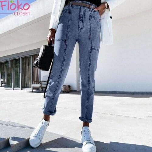 Flokocloset Loose High Waist Slim Pencil Pants Women Summer Retro Washed Denim Jeans Vintage Ankle-Length Pants